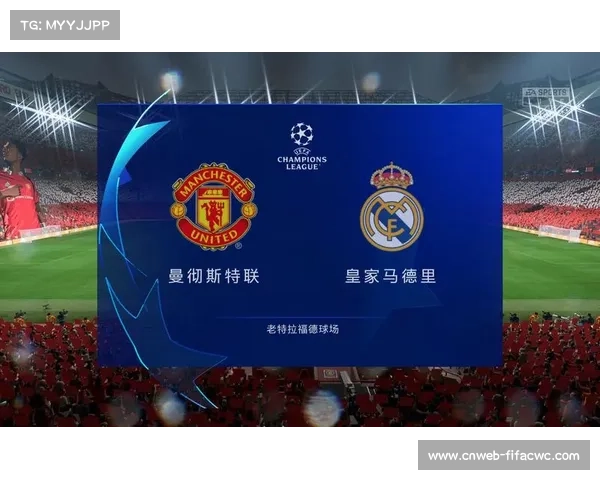 FIFA最新实力榜:曼城稳居榜首 迈阿密国际排名垫底 FIFA最新实力榜:曼城稳居榜首 迈阿密国际排名垫底