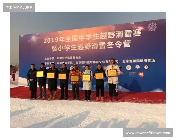 莫旗曲棍球之乡认证36周年 办赛水平获国际认可再创佳绩