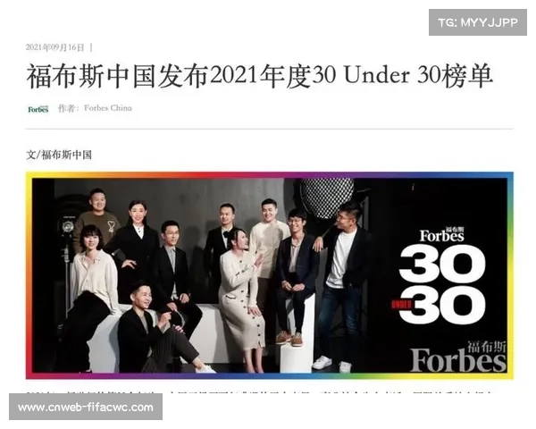 角田裕毅入选福布斯亚洲体坛精英榜 商业价值迅猛攀升引关注