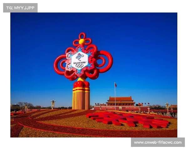 北京成功获得2022冬奥会主办权 成为全球首座双奥之城