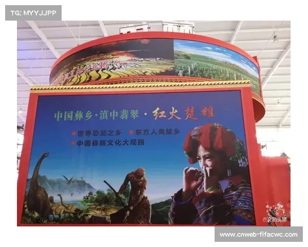 全国大赛文旅融合开启延边魅力之旅参赛者享景区门票五折优惠